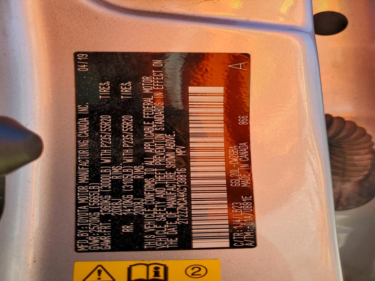 Lexus RX 350 Base Image 12