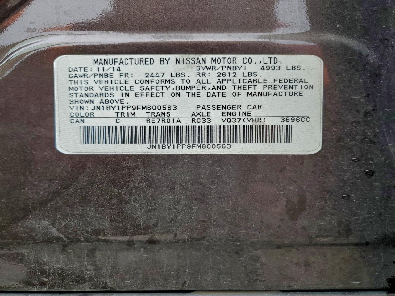 INFINITI Q70 3.7 Image 12