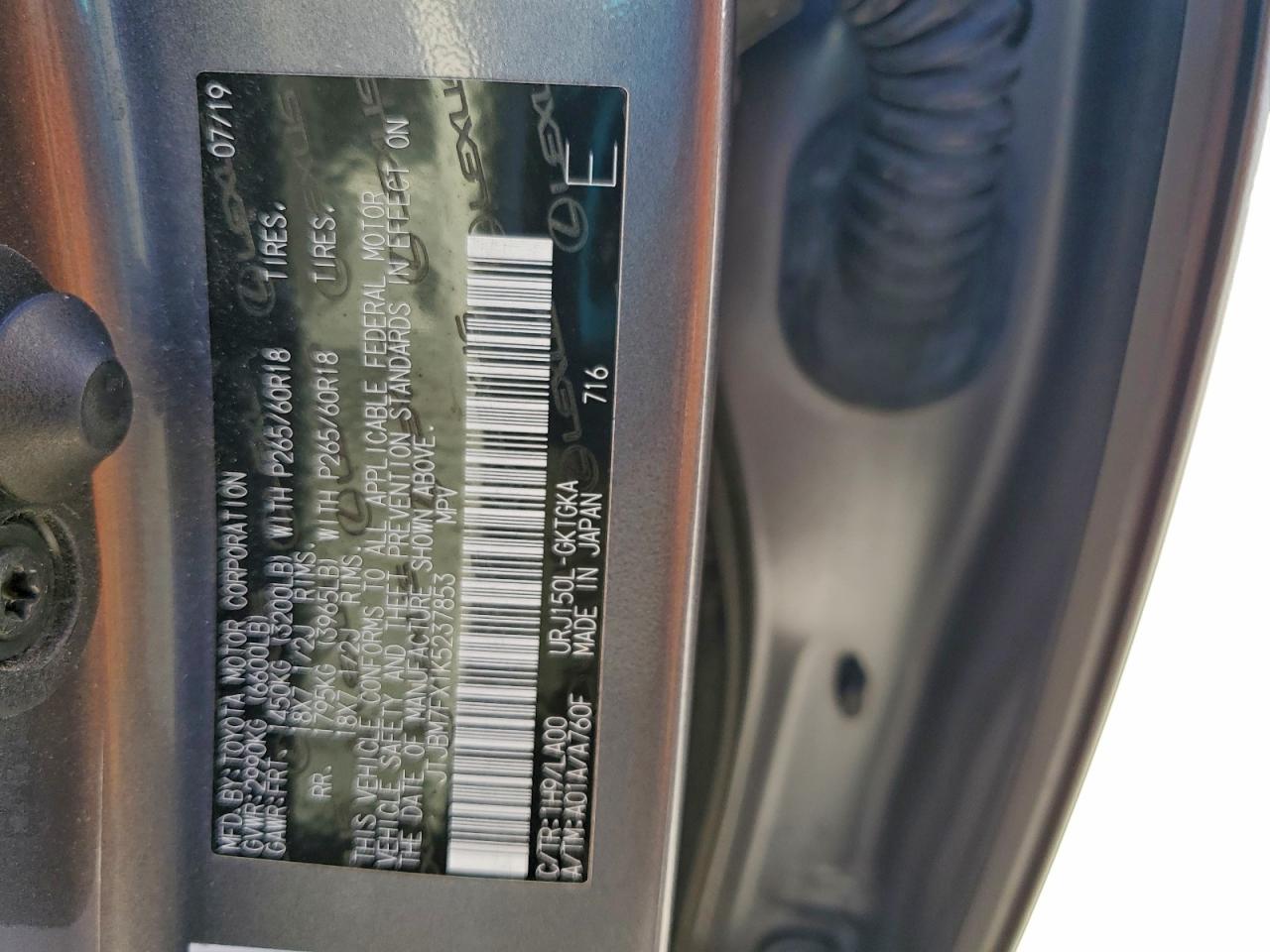 Lexus Gx 460 Image 11