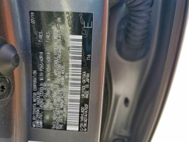 Lexus Gx 460 Image 11