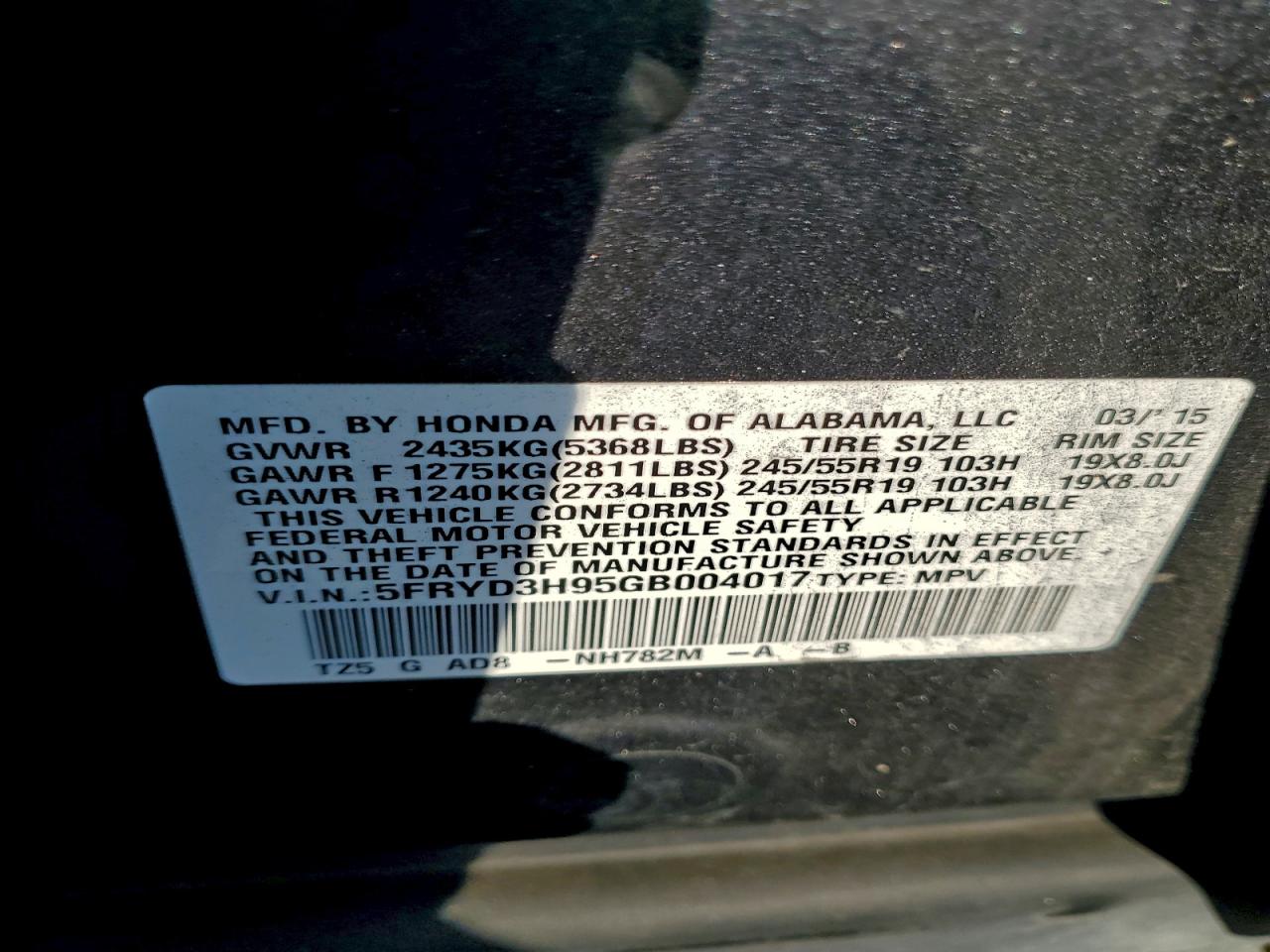 Acura MDX Advance Image 9