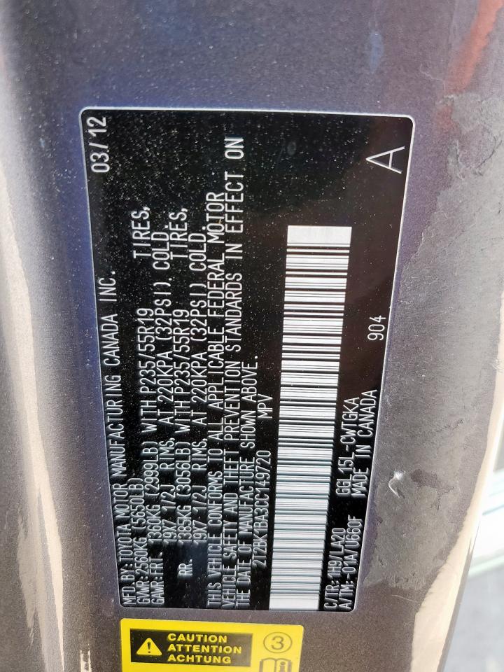 Lexus RX 350 Image 8