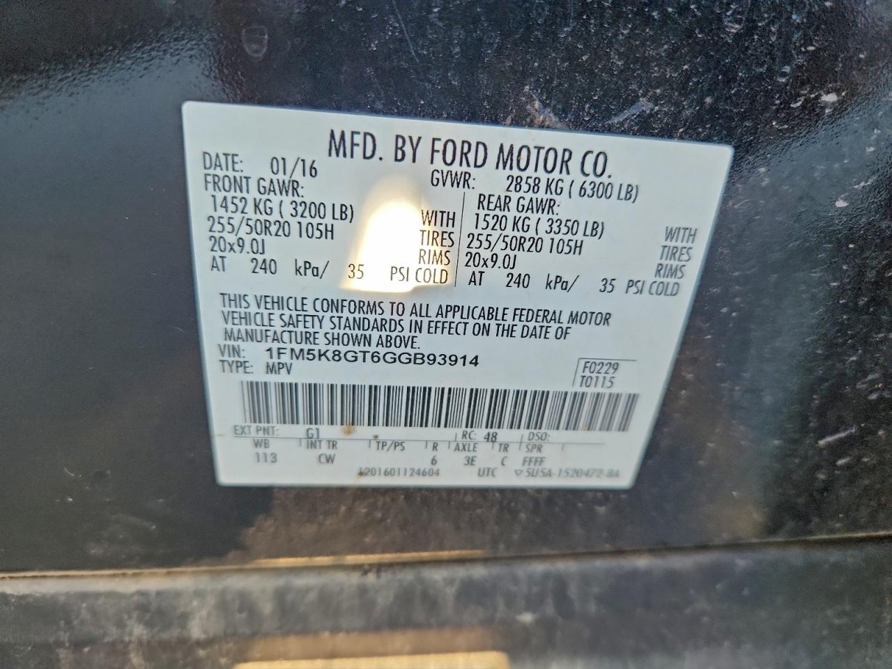 Ford Explorer Sport Image 5