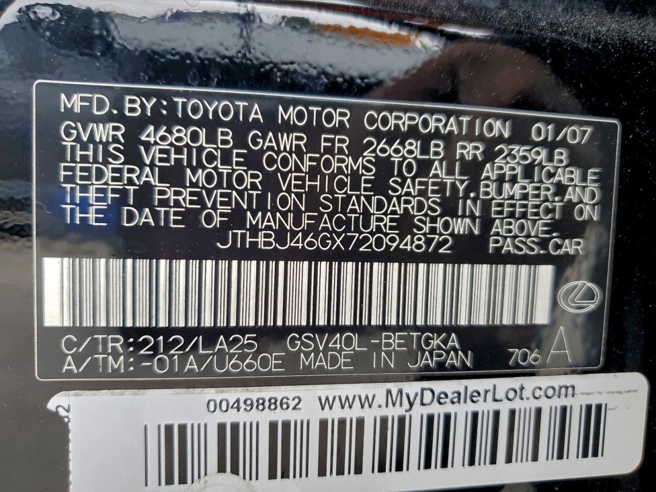 Lexus Es 350 Image 5