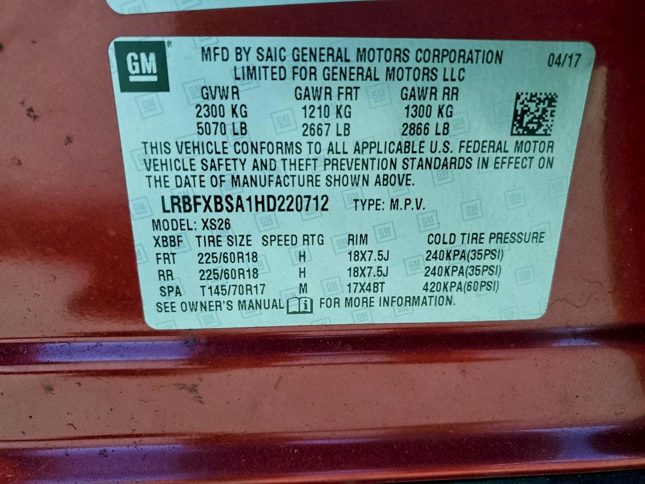 Buick Envision Essence Image 12