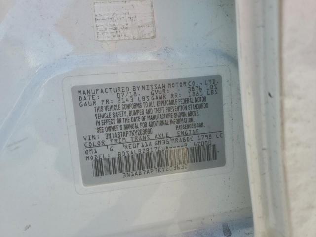 Nissan Sentra S Image 11