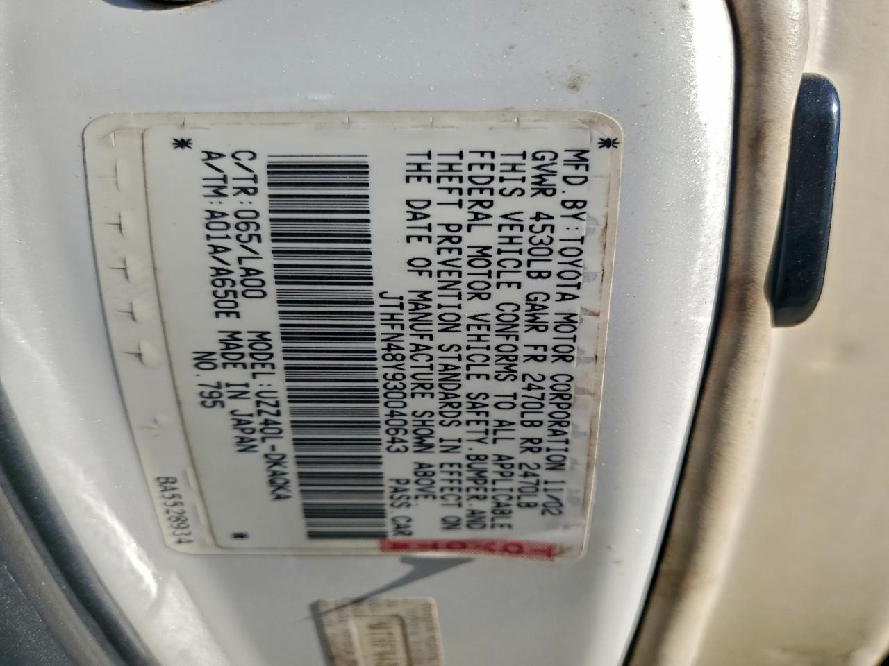 Lexus Sc 430 Image 12