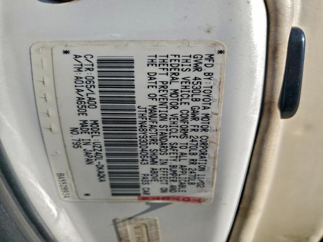 Lexus Sc 430 Image 12