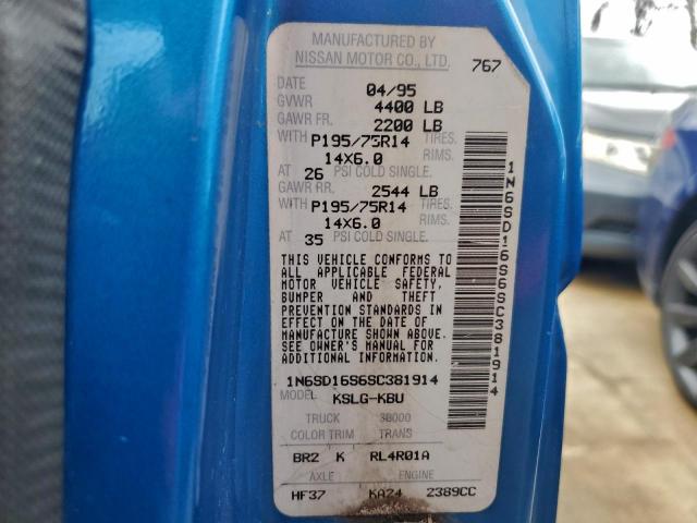 Nissan Titan King Cab Xe Image 8