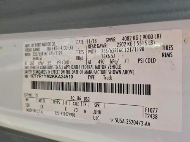 Ford Transit T-250 Image 10