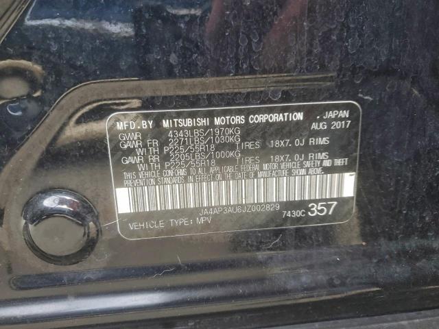 Mitsubishi Outlander Es Image 10