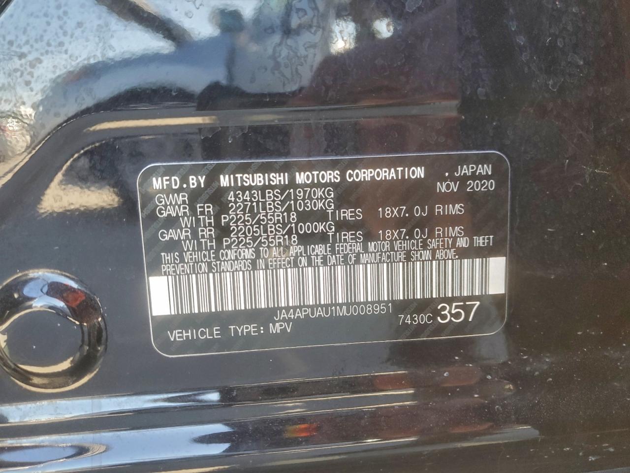 Mitsubishi Outlander Es Image 8