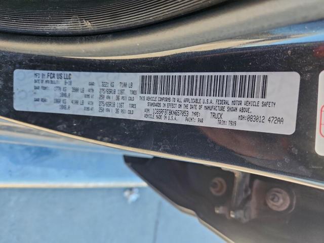 Ram 1500 Big Horn/lone Star Image 12