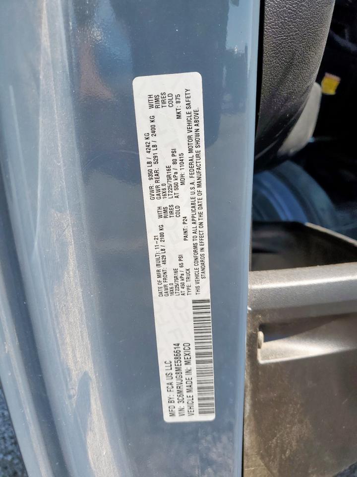 Ram Promaster 3500 High Image 12