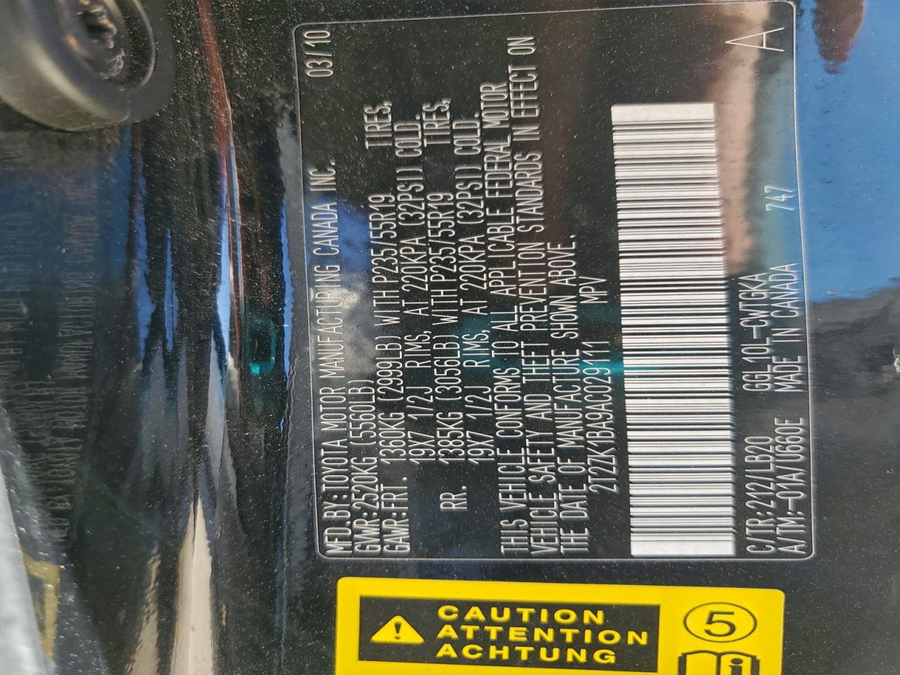 Lexus RX 350 Image 7