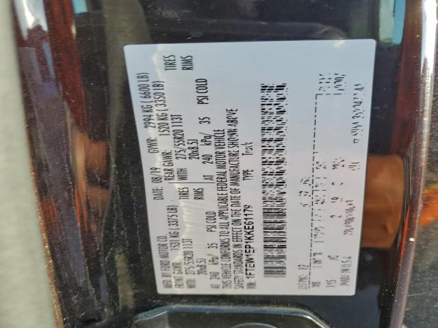 Ford F-150 Supercrew Image 5