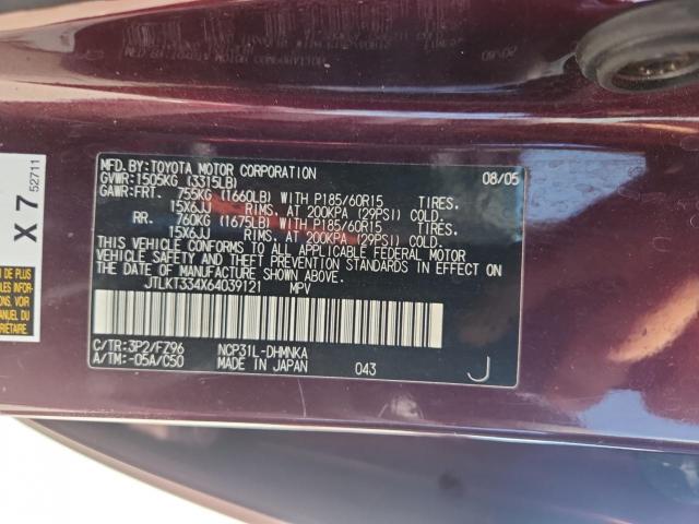 Toyota Scion Xb Image 7