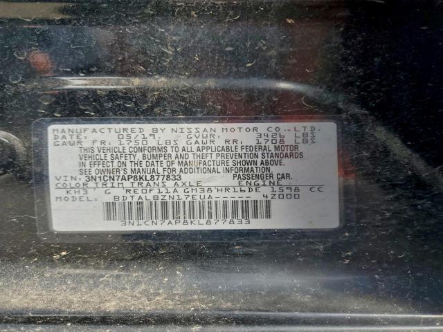 Nissan Versa S Image 11