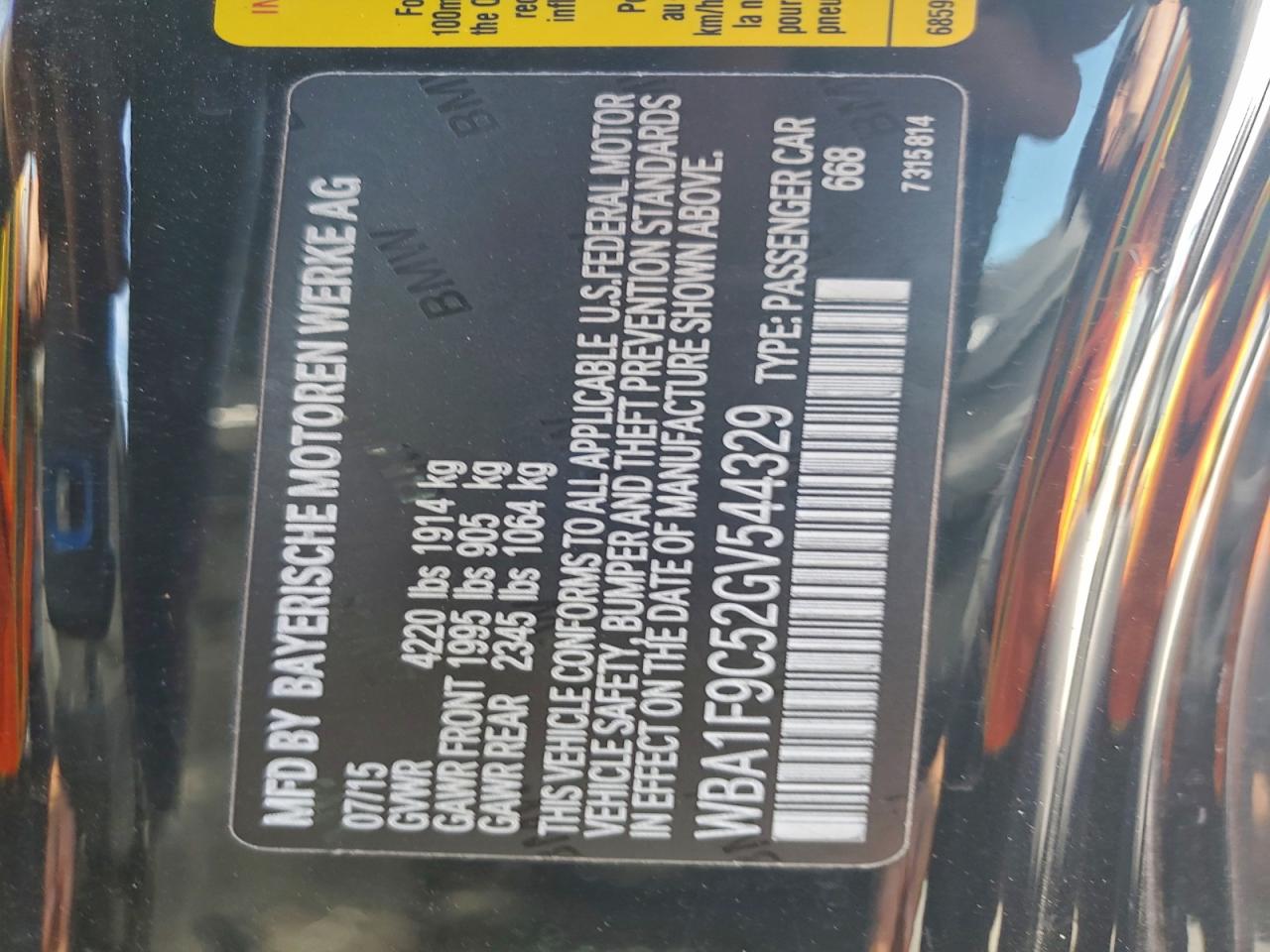 BMW 2 Series I Sulev Image 3