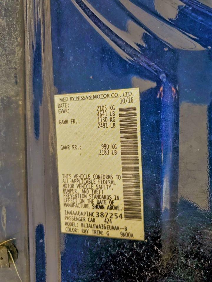 Nissan Maxima 3.5s Image 8