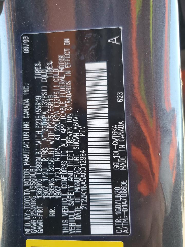 Lexus RX 350 Image 6