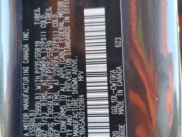 Lexus RX 350 Image 6