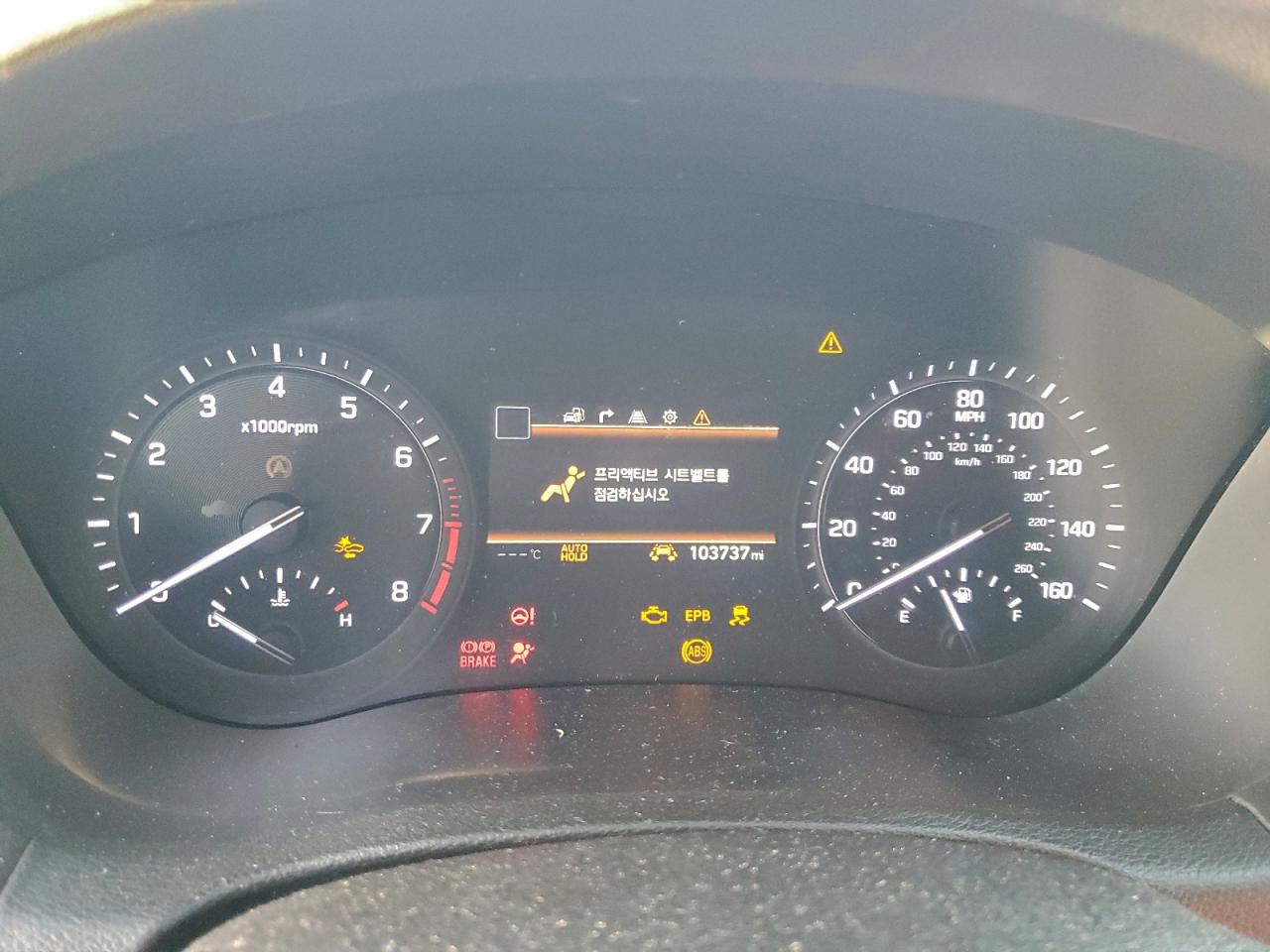 Genesis G80 Base Image 12