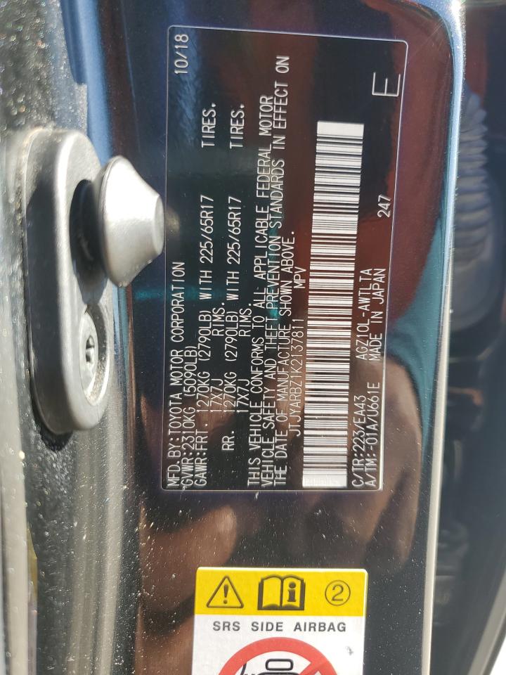 Lexus NX 300 Base Image 12